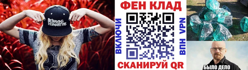 Амфетамин 98%  Каргополь 