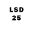 Героин белый LIZZRD Ss
