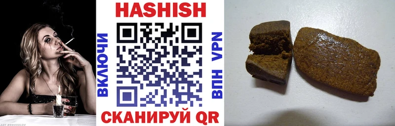 Гашиш AMNESIA HAZE  Каргополь 