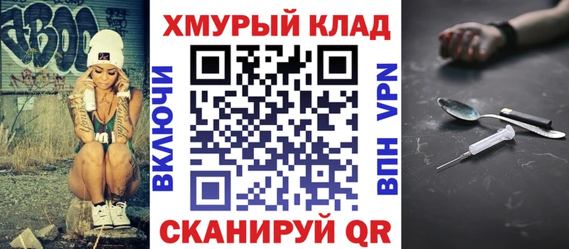 ГЕРОИН Афган  что такое   Каргополь 