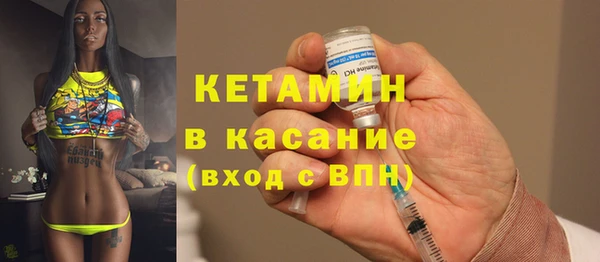 Альфа ПВП Абинск