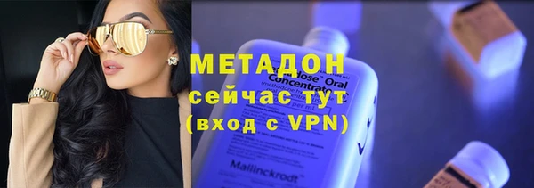 Альфа ПВП Абинск