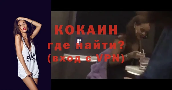сатива Абдулино