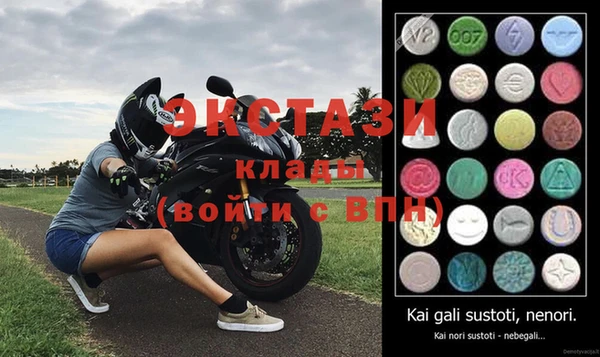 мяу мяу мука Пролетарск