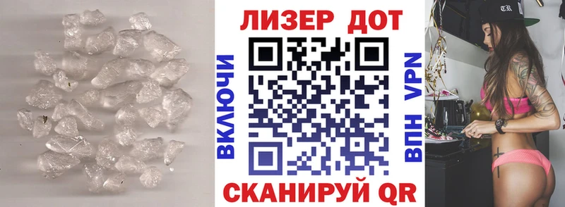 LSD-25 экстази ecstasy  shop состав  Каргополь  omg вход 
